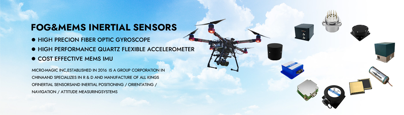 MEMS Accelerometer