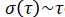 variance