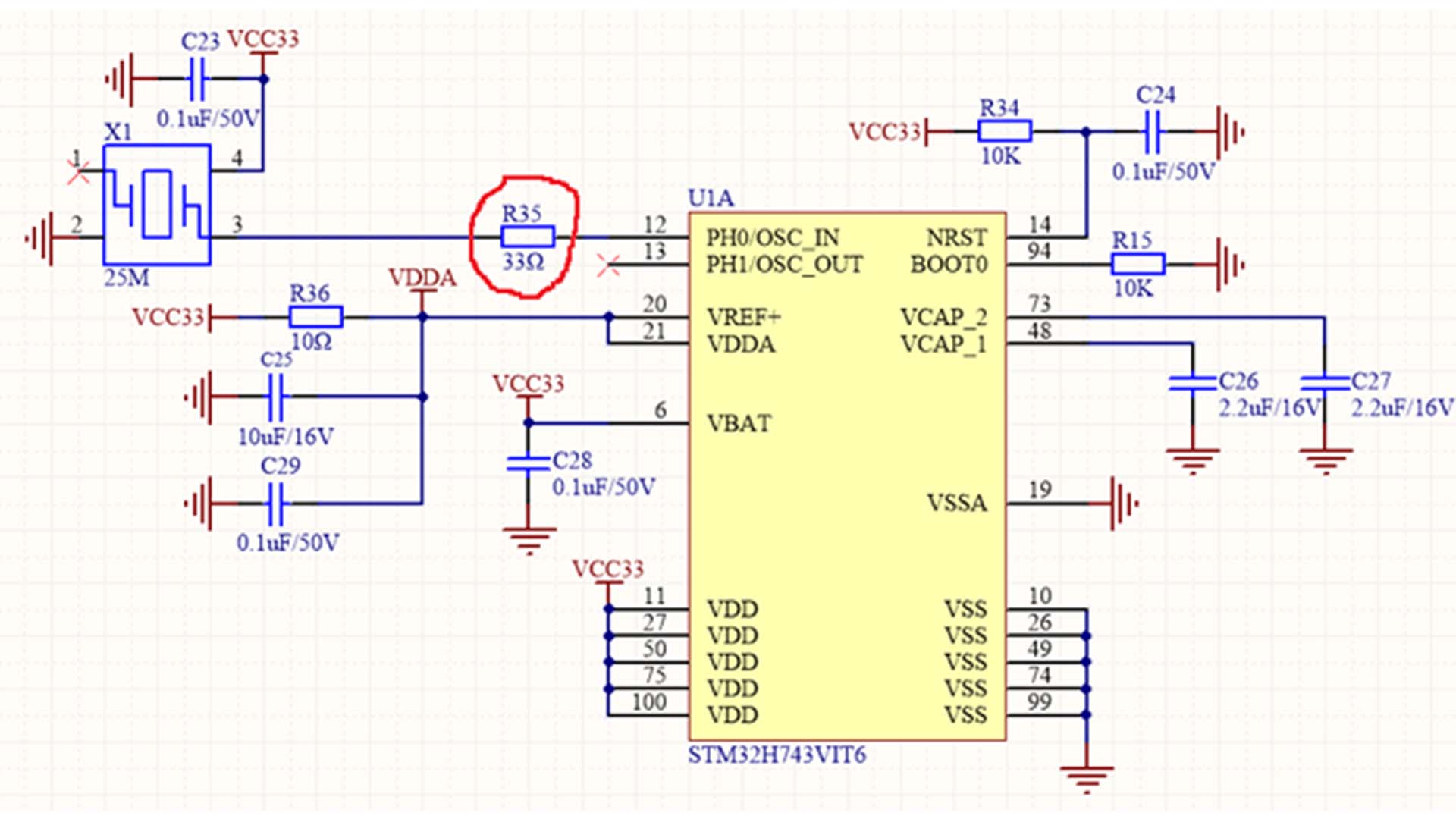Why is a 33Ω resistor added to the output of the active crystal oscillator?
