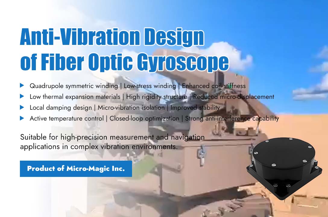 Anti-Vibration Design of Fiber Optic Gyroscope