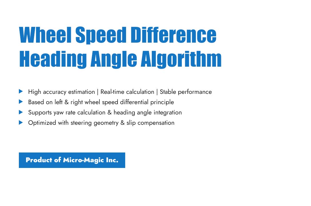 How to Indirectly Calculate the Heading Angle Through Wheel Speed Difference